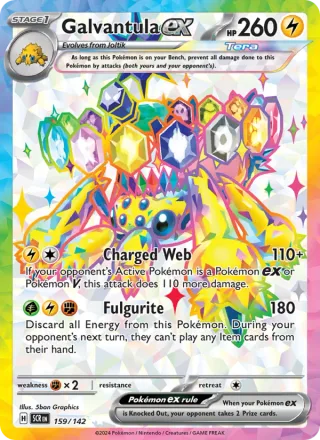 Galvantula ex #159 · Stellar Crown Pokémon card