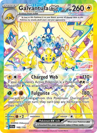 Galvantula ex #168 · Stellar Crown Pokémon card