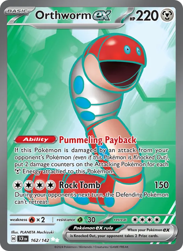 Orthworm ex full card art