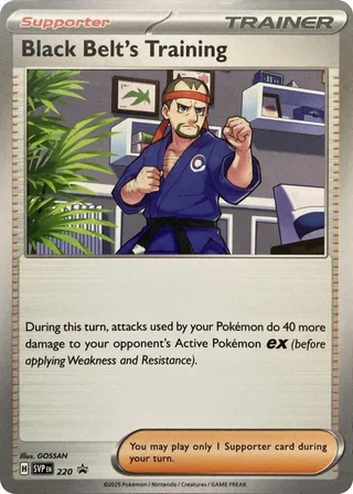 Black Belt's Training #220 · SVP Black Star Promos Pokémon card