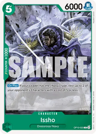 Issho #OP10-023 · Royal Blood One Piece card