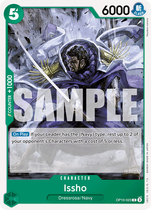 Issho full card art