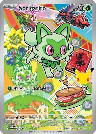 Sprigatito #061 · MEP Black Star Promos Pokémon card
