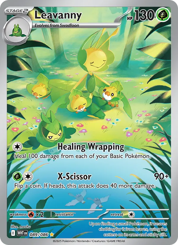 Leavanny full card art