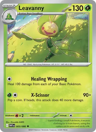 Leavanny #003 · White Flare Pokémon card