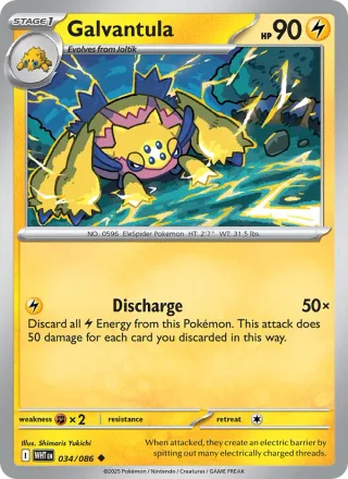 Galvantula #034 · White Flare Pokémon card
