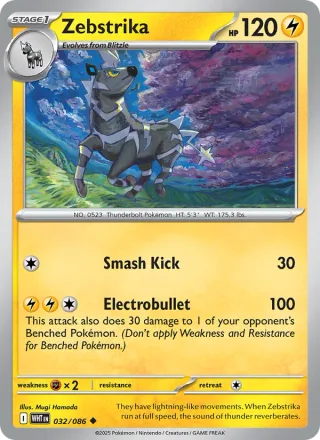 Zebstrika #032 · White Flare Pokémon card