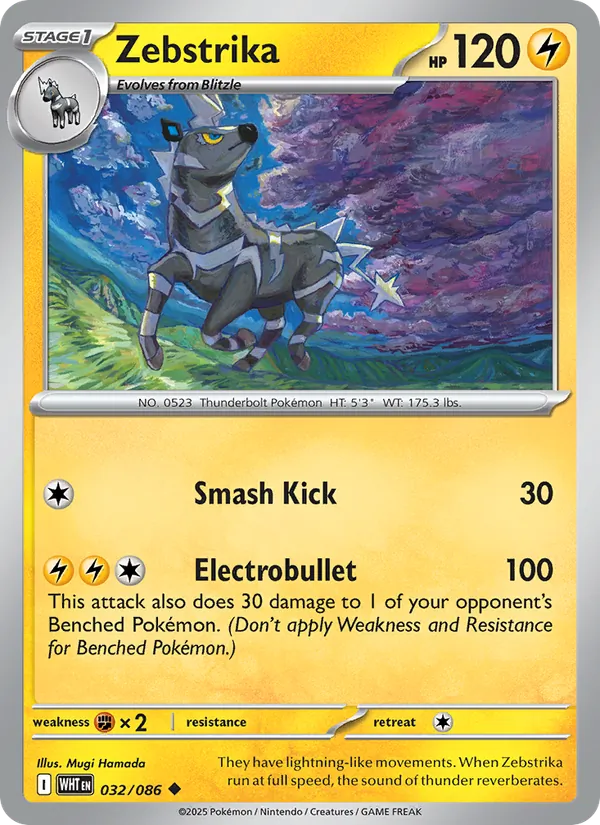 Zebstrika full card art