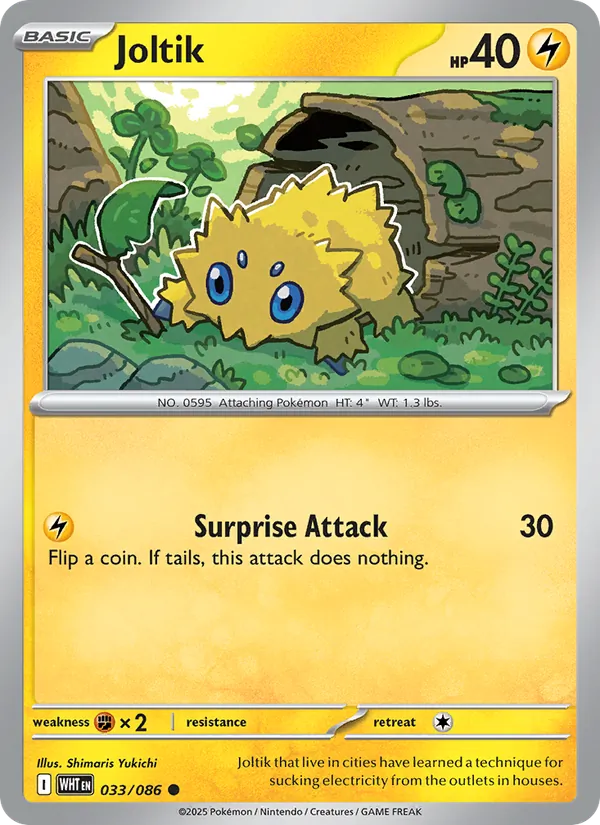Joltik full card art