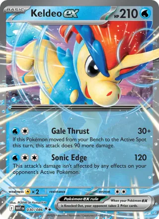 Keldeo ex #030 · White Flare Pokémon card