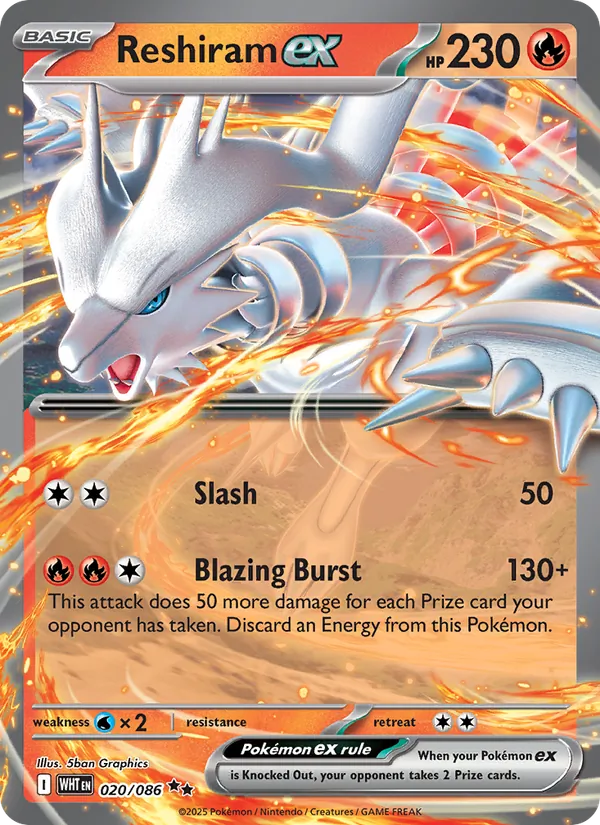 Reshiram ex full card art