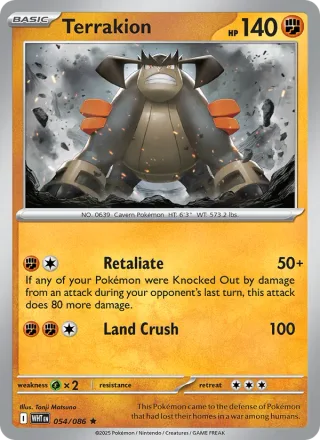 Terrakion #054 · White Flare Pokémon card