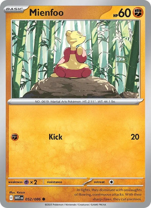 Mienfoo full card art