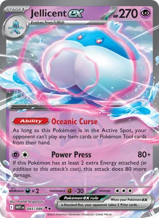 Jellicent ex #045 · White Flare Pokémon card