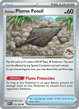 Antique Plume Fossil #079 · White Flare Pokémon card