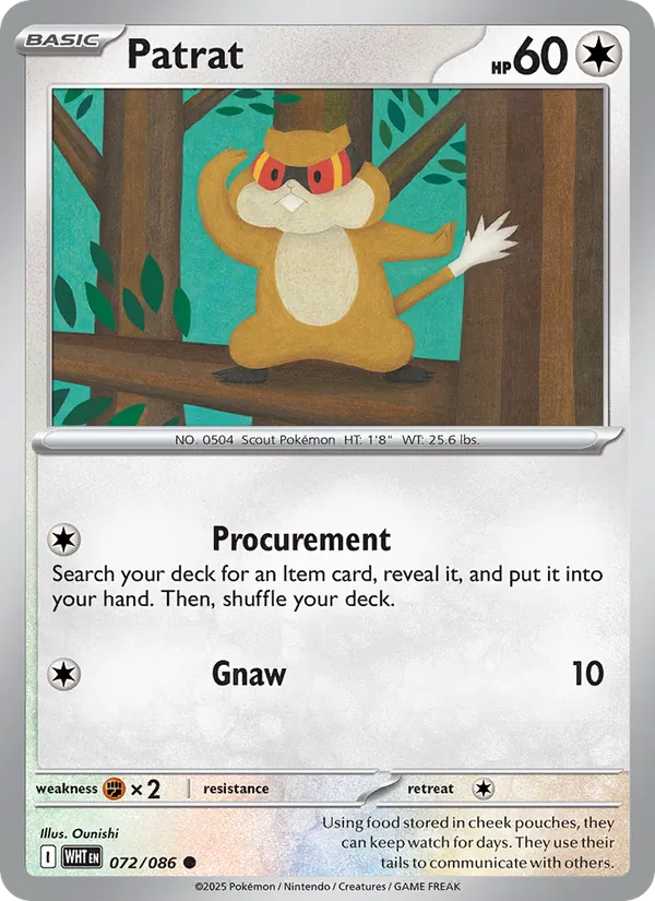 Patrat full card art