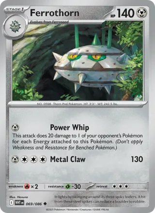 Ferrothorn #069 · White Flare Pokémon card