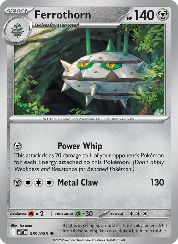 Ferrothorn full card art