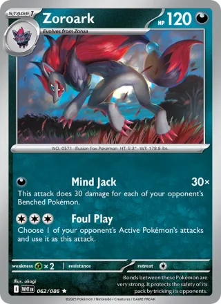 Zoroark #062 · White Flare Pokémon card