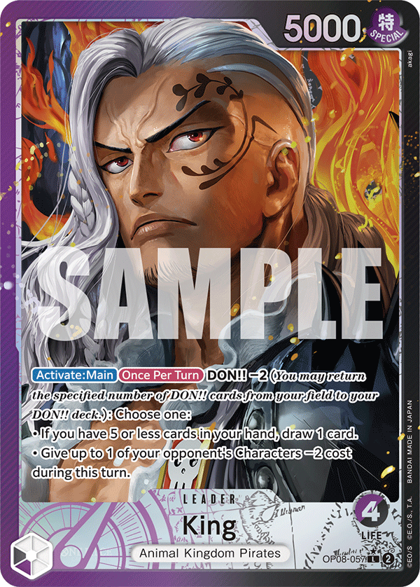 King (Parallel) full card art