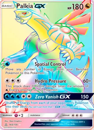 Palkia GX #165 · Ultra Prism Pokémon card