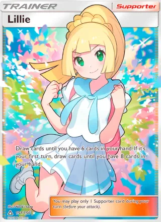 Lillie #151 · Ultra Prism Pokémon card
