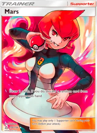 Mars #154 · Ultra Prism Pokémon card
