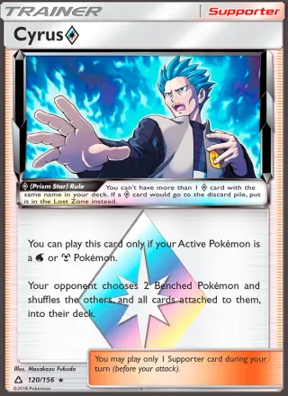 Cyrus ◇ #120 · Ultra Prism Pokémon card