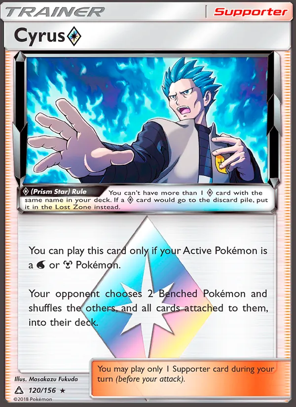 Cyrus ◇ full card art