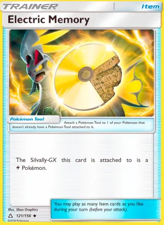 Electric Memory #121 · Ultra Prism Pokémon card