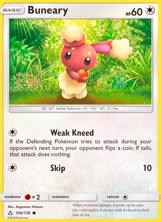 Buneary #106 · Ultra Prism Pokémon card