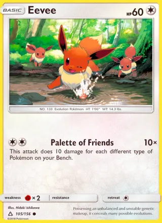 Eevee #105 · Ultra Prism Pokémon card