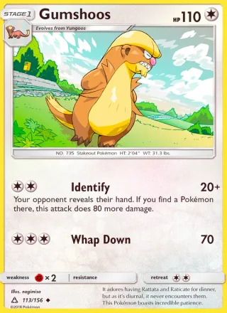 Gumshoos #113 · Ultra Prism Pokémon card