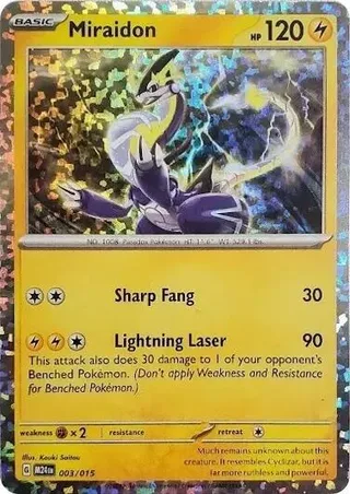 Miraidon #3 · McDonald's Collection 2024 Pokémon card