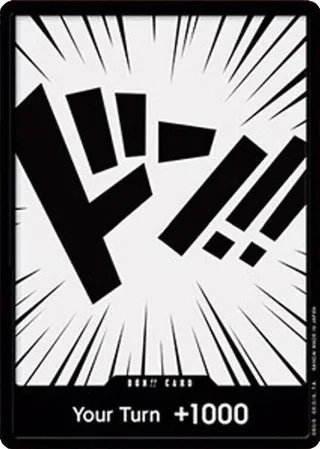 DON!! Card #don-card · ST-21: Starter Deck 21 EX Gear 5 One Piece card