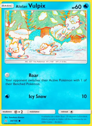 Alolan Vulpix #30 · Ultra Prism Pokémon card
