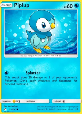 Piplup #31 · Ultra Prism Pokémon card