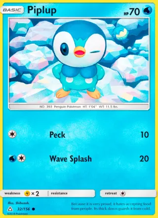 Piplup #32 · Ultra Prism Pokémon card