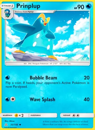 Prinplup #33 · Ultra Prism Pokémon card
