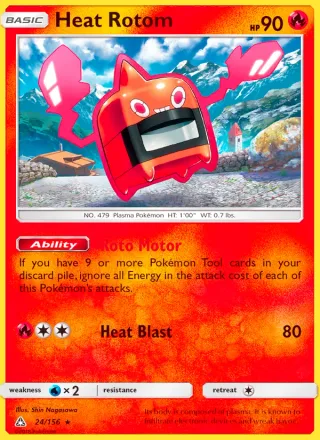 Heat Rotom #24 · Ultra Prism Pokémon card