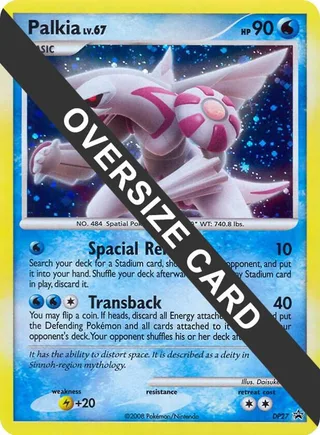 Palkia - DP27 #DP27 · Jumbo cards Pokémon card
