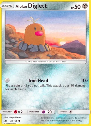 Alolan Diglett #78 · Ultra Prism Pokémon card
