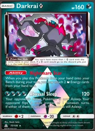 Darkrai ◇ #77 · Ultra Prism Pokémon card