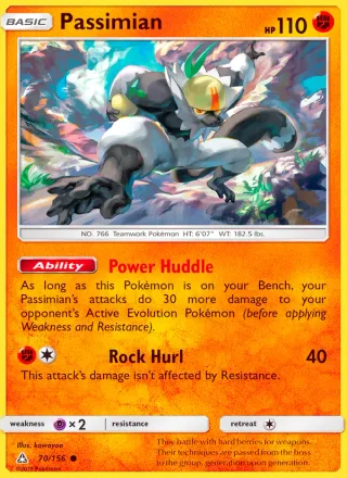 Passimian #70 · Ultra Prism Pokémon card
