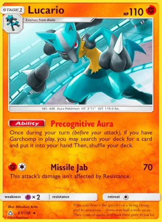 Lucario #67 · Ultra Prism Pokémon card