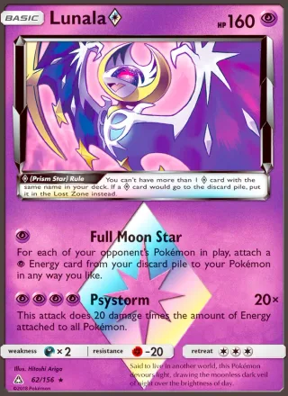 Lunala ◇ #62 · Ultra Prism Pokémon card
