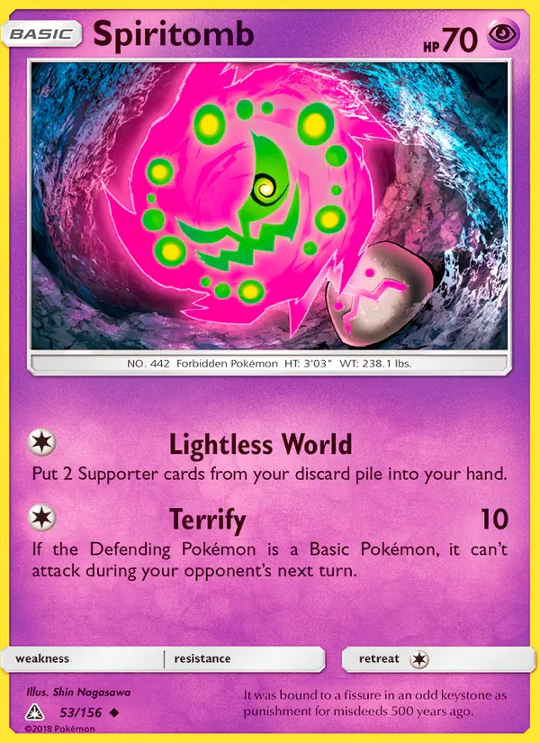 Spiritomb full card art