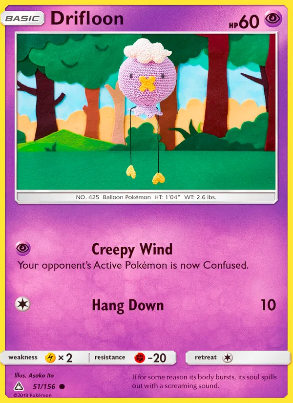 Drifloon full card art