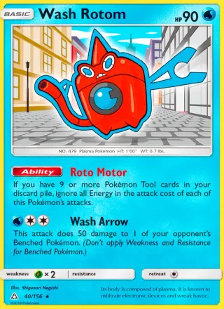 Wash Rotom #40 · Ultra Prism Pokémon card