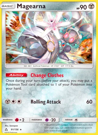 Magearna #91 · Ultra Prism Pokémon card
